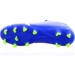 Vorschau: ULTRA PLAY FG/AG - Bild 6 Vorschau: ULTRA PLAY FG/AG - Bild 6