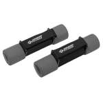 Vorschau: SK Fitness Soft HantelSet 2x1, - Bild 2 Vorschau: SK Fitness Soft HantelSet 2x1, - Bild 2