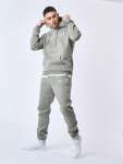 ESS Jogginghose