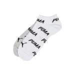 PUMA UNISEX BWT SNEAKER 2P