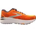 Vorschau: Ghost Max 2 - Bild 5 Vorschau: Ghost Max 2 - Bild 5