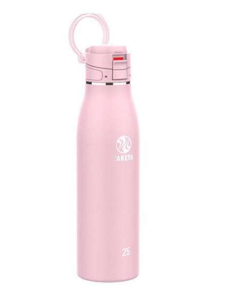 Actives Insulated Traveler 25oz/740 - Bild 1