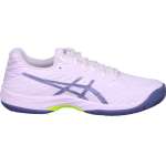 Vorschau: GEL-GAME 9 CLAY/OC - Bild 5 Vorschau: GEL-GAME 9 CLAY/OC - Bild 5