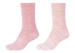 Women sustainable cosy patterned So