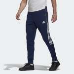 TIRO21 TRACKPANT