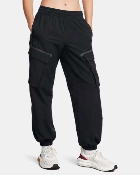 UA Unstoppable Cargo Pants-BLK - Bild 1