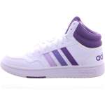 Vorschau: HOOPS 3.0 MID W - Bild 4 Vorschau: HOOPS 3.0 MID W - Bild 4