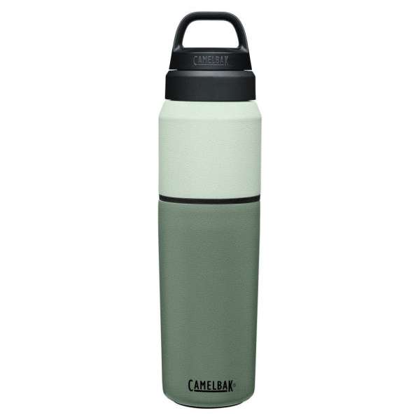 Thermobecher Multibev 650ml - Bild 1