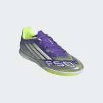 F50 CLUB IN