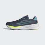 SUPERNOVA STRIDE 2 M