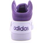 Vorschau: HOOPS 3.0 MID W - Bild 3 Vorschau: HOOPS 3.0 MID W - Bild 3