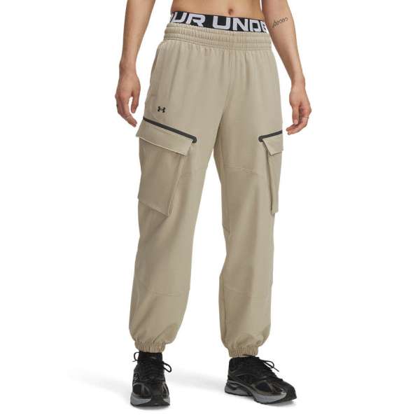 UA Unstoppable Cargo Pants-BRN - Bild 1