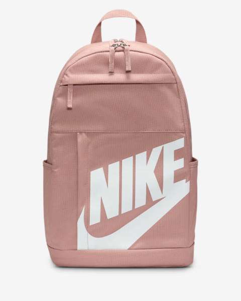 Nike Elemental Backpack (21L) - Bild 1