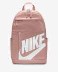 Nike Elemental Backpack (21L)