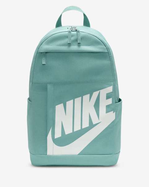 Nike Elemental Backpack (21L) - Bild 1