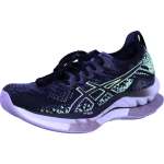 GEL-KINSEI BLAST - Bild 1 GEL-KINSEI BLAST - Bild 1