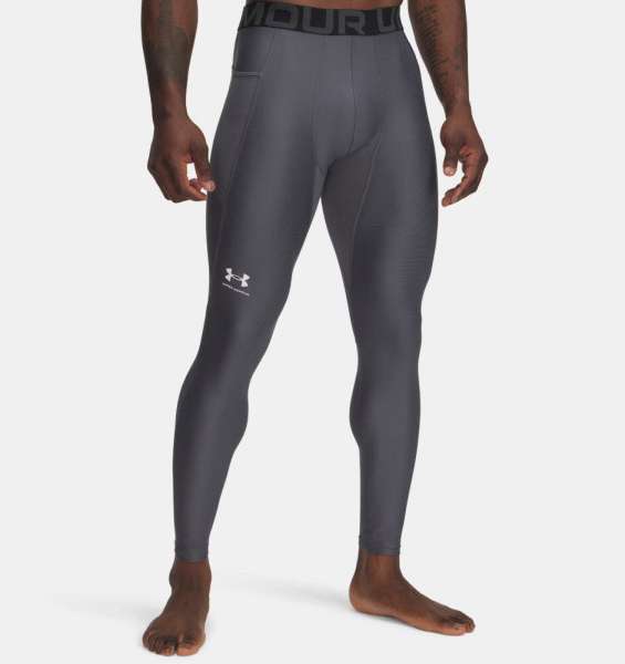 UA HG Armour Leggings-GRY - Bild 1