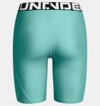 Vorschau: UA HG Authentics 8in Short-GRN - Bild 4 Vorschau: UA HG Authentics 8in Short-GRN - Bild 4