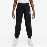 Nike Sportswear Club Fleece Bi